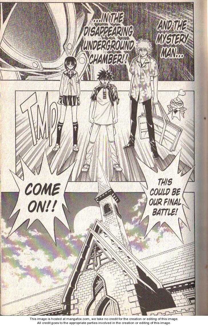 Read Buso Renkin en Manga Online
