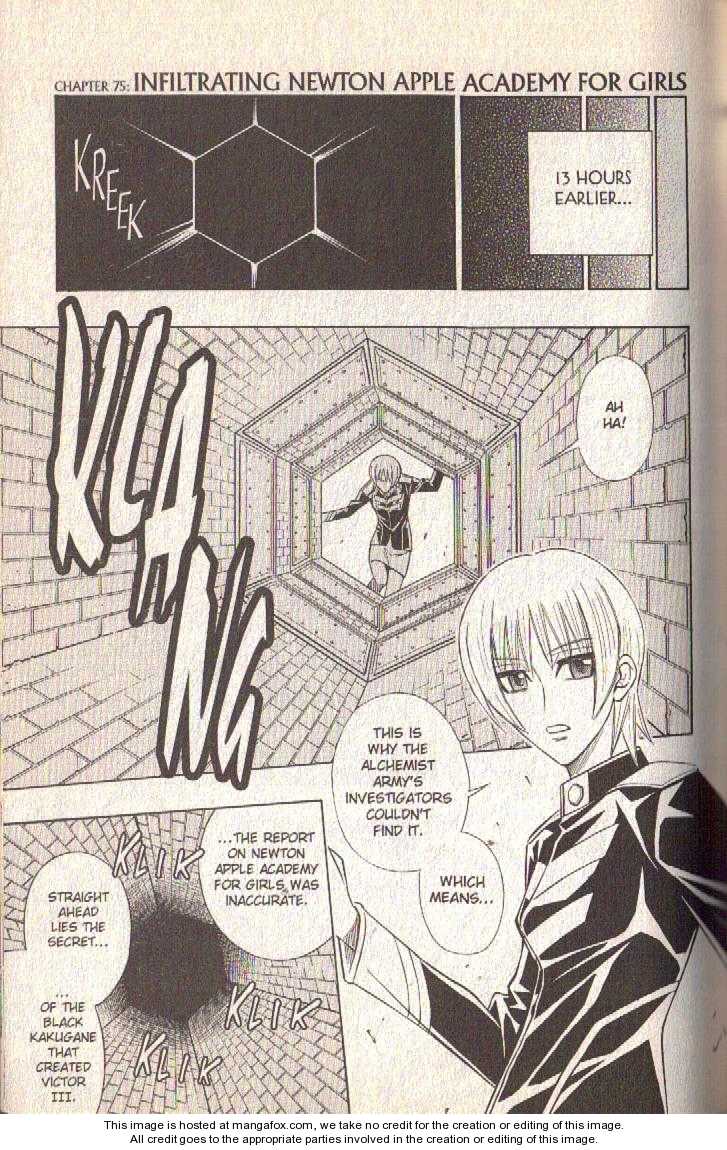 Read Buso Renkin en Manga Online