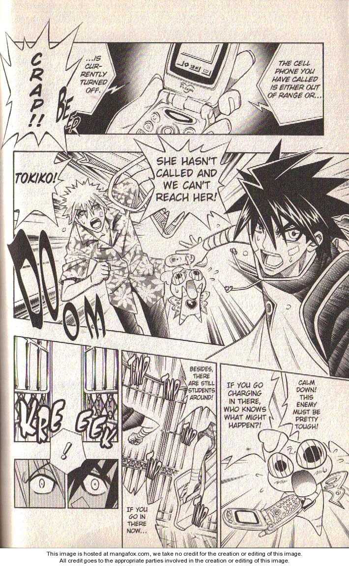 Read Buso Renkin en Manga Online