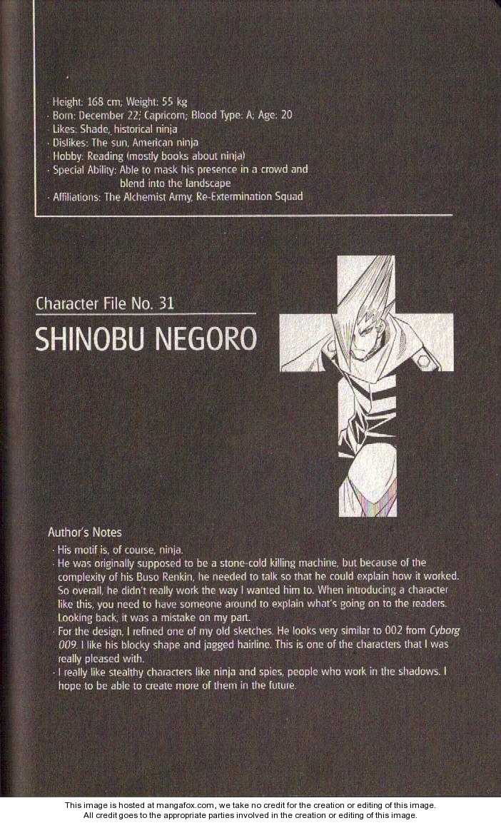Read Buso Renkin en Manga Online