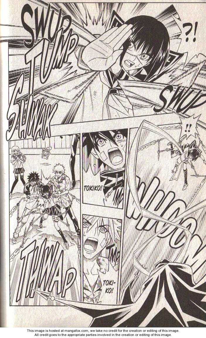 Read Buso Renkin en Manga Online