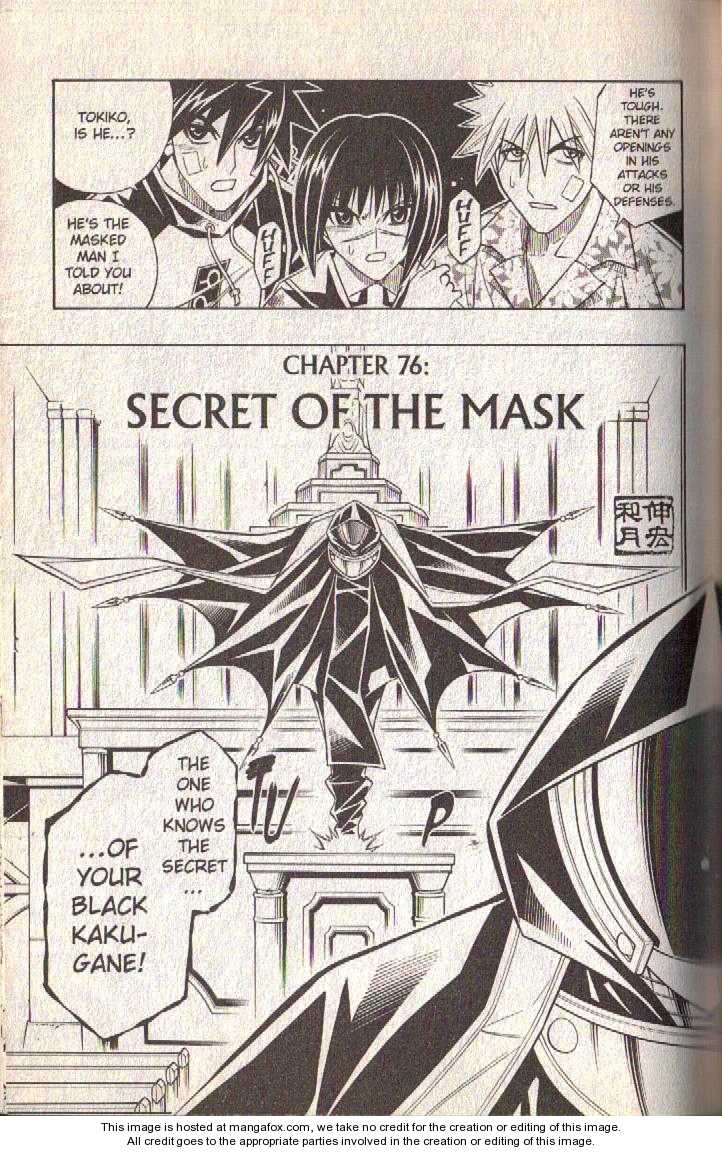 Read Buso Renkin en Manga Online