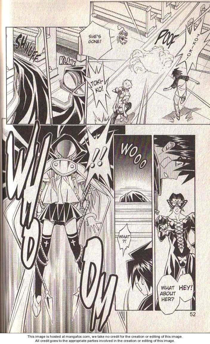 Read Buso Renkin en Manga Online