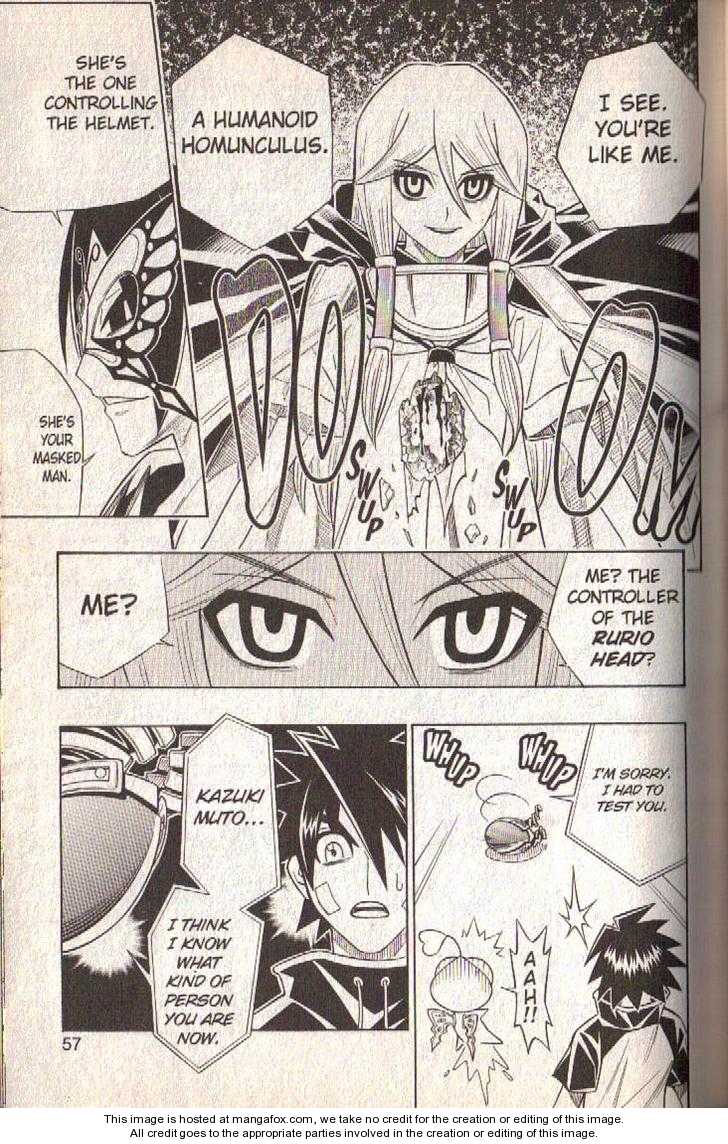 Read Buso Renkin en Manga Online