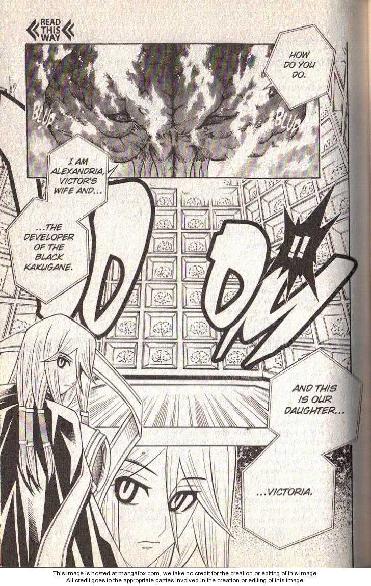 Read Buso Renkin en Manga Online