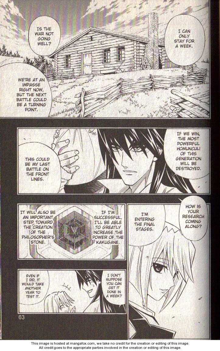 Read Buso Renkin en Manga Online