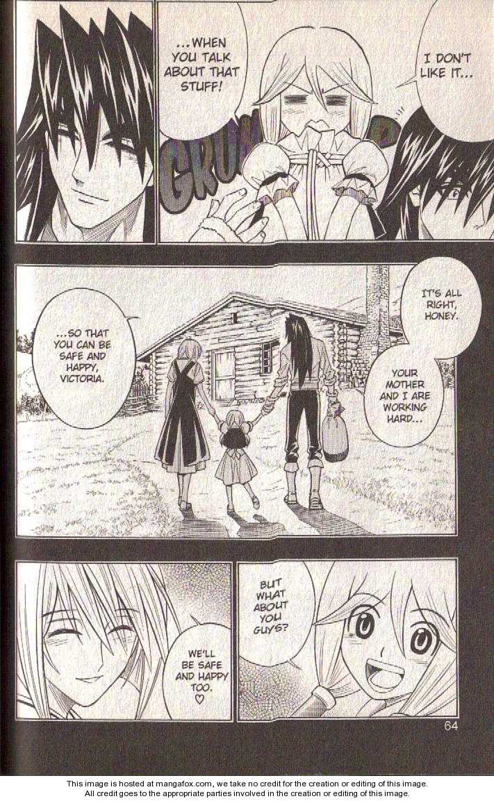 Read Buso Renkin en Manga Online