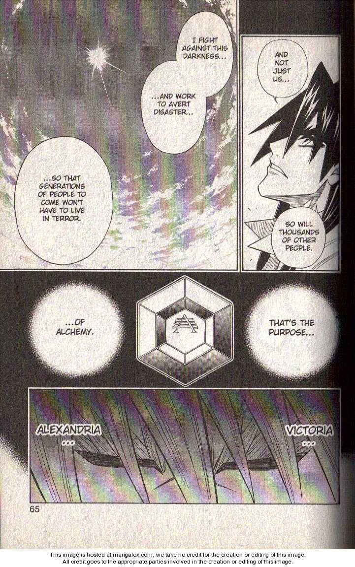Read Buso Renkin en Manga Online