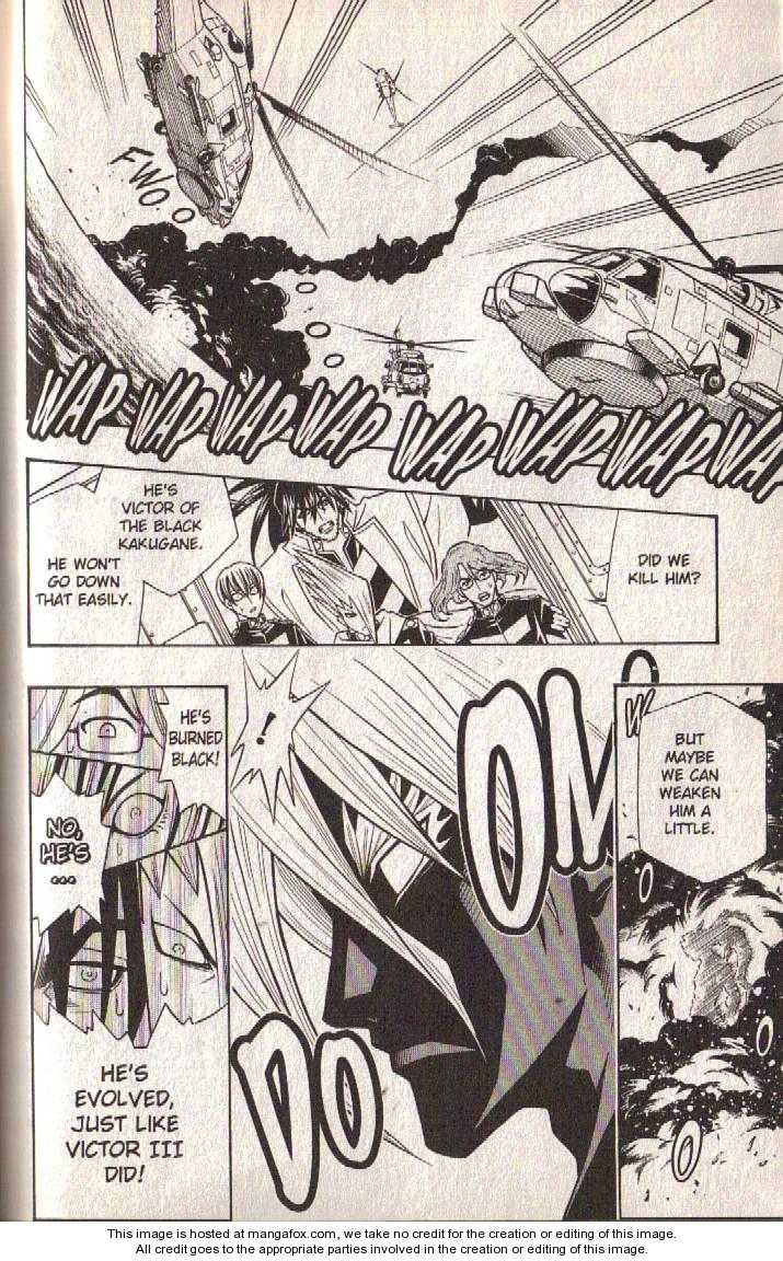 Read Buso Renkin en Manga Online