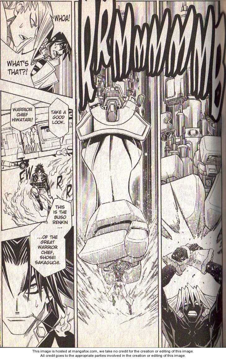 Read Buso Renkin en Manga Online