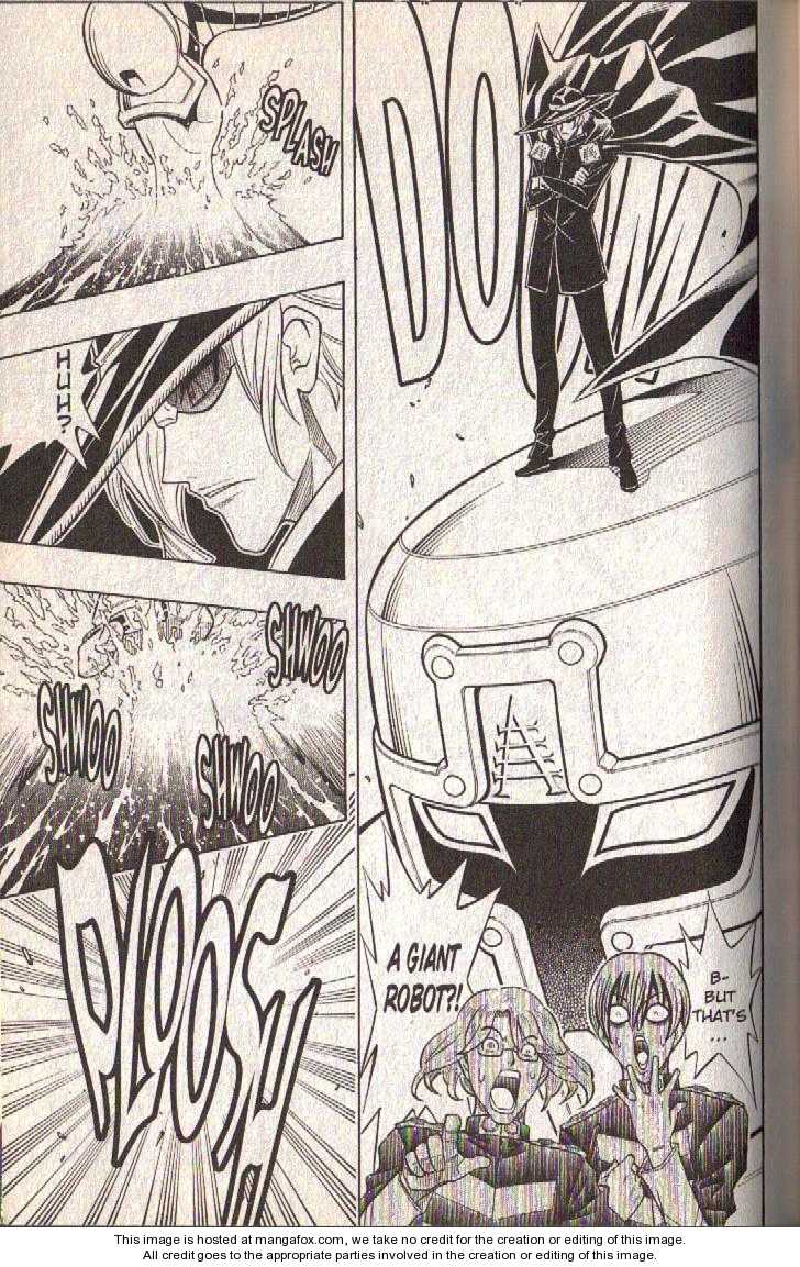 Read Buso Renkin en Manga Online