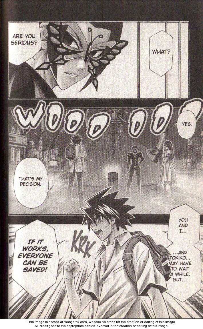 Read Buso Renkin en Manga Online
