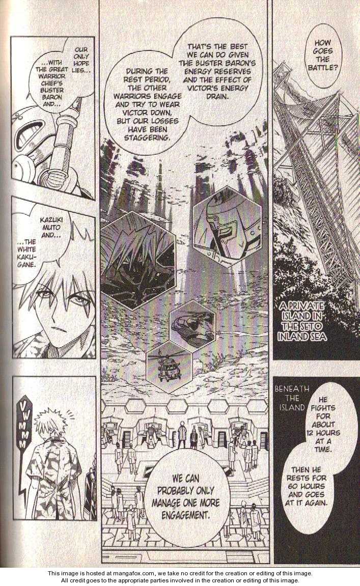 Read Buso Renkin en Manga Online