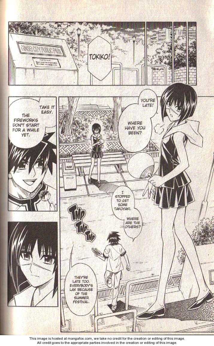 Read Buso Renkin en Manga Online