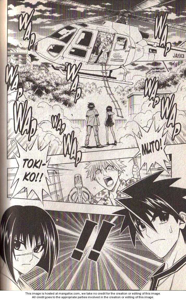 Read Buso Renkin en Manga Online