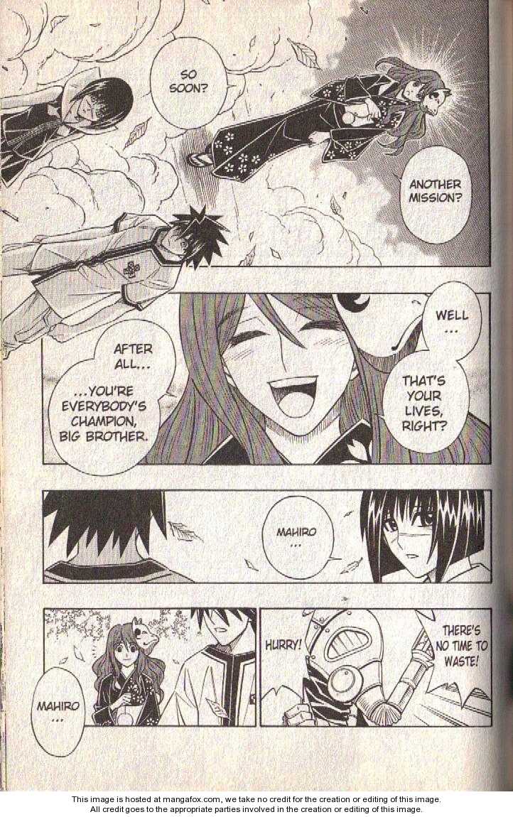 Read Buso Renkin en Manga Online