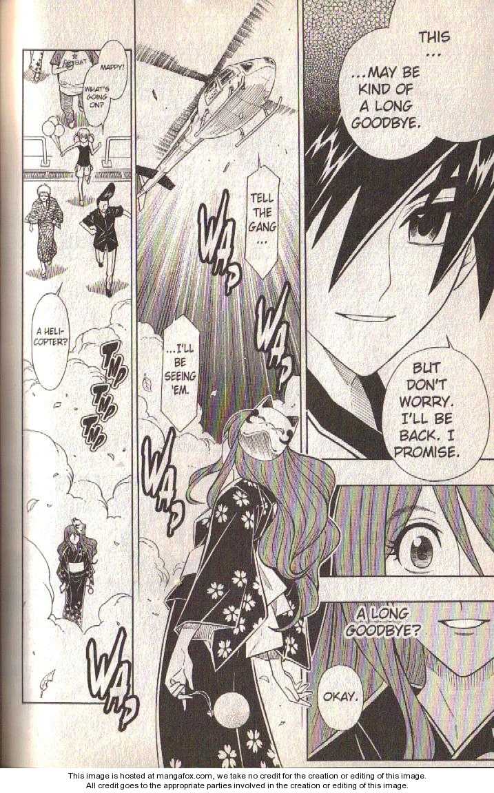 Read Buso Renkin en Manga Online