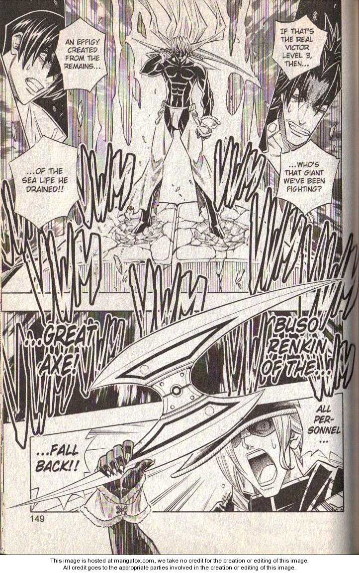 Read Buso Renkin en Manga Online
