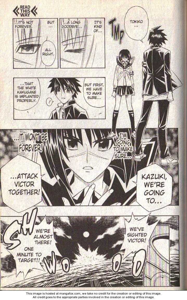 Read Buso Renkin en Manga Online