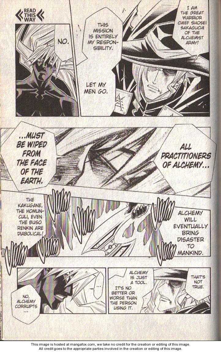 Read Buso Renkin en Manga Online