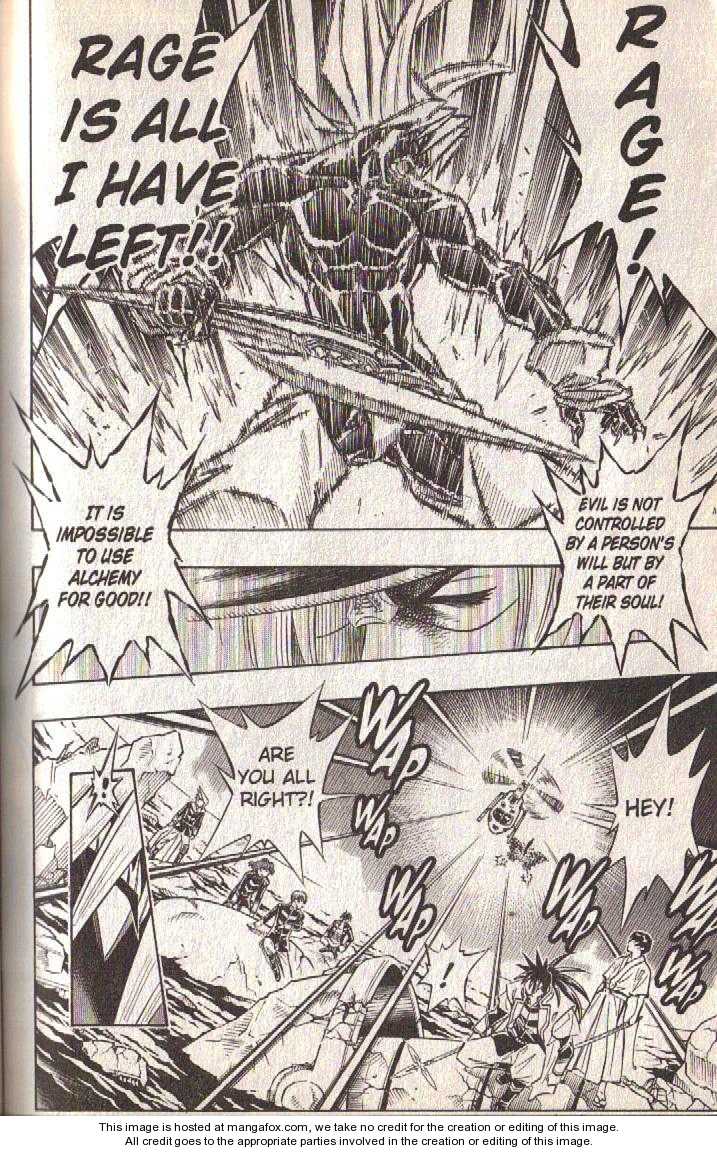 Read Buso Renkin en Manga Online