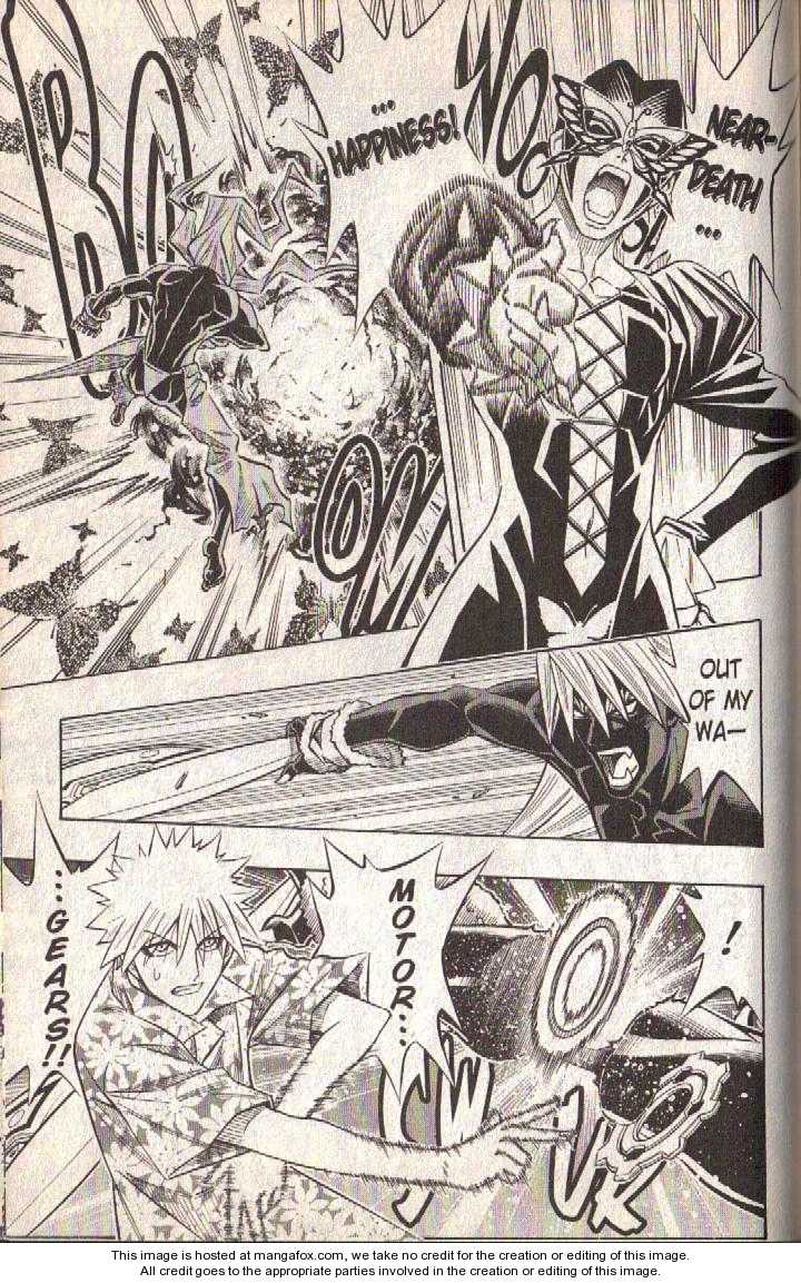 Read Buso Renkin en Manga Online