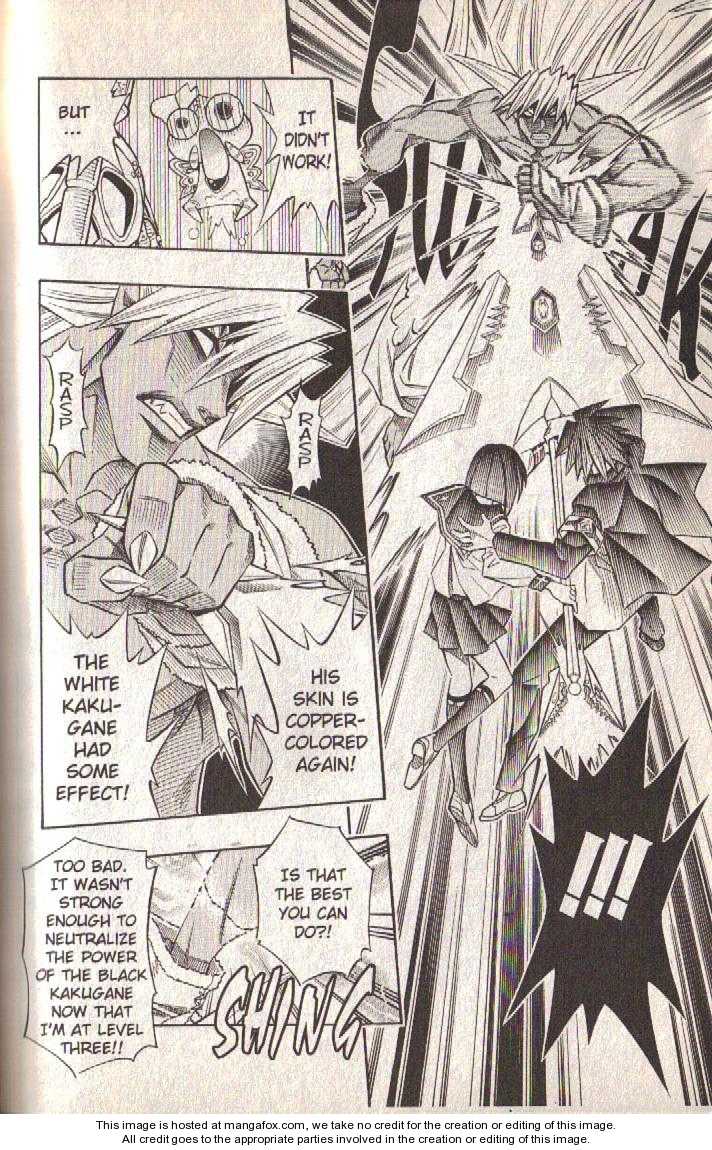 Read Buso Renkin en Manga Online