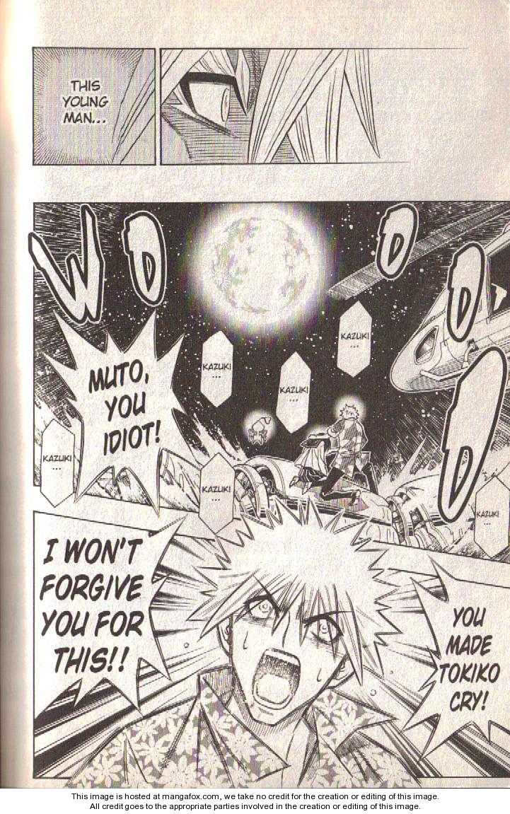 Read Buso Renkin en Manga Online
