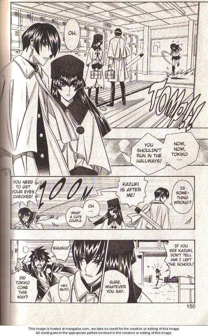 Read Buso Renkin en Manga Online