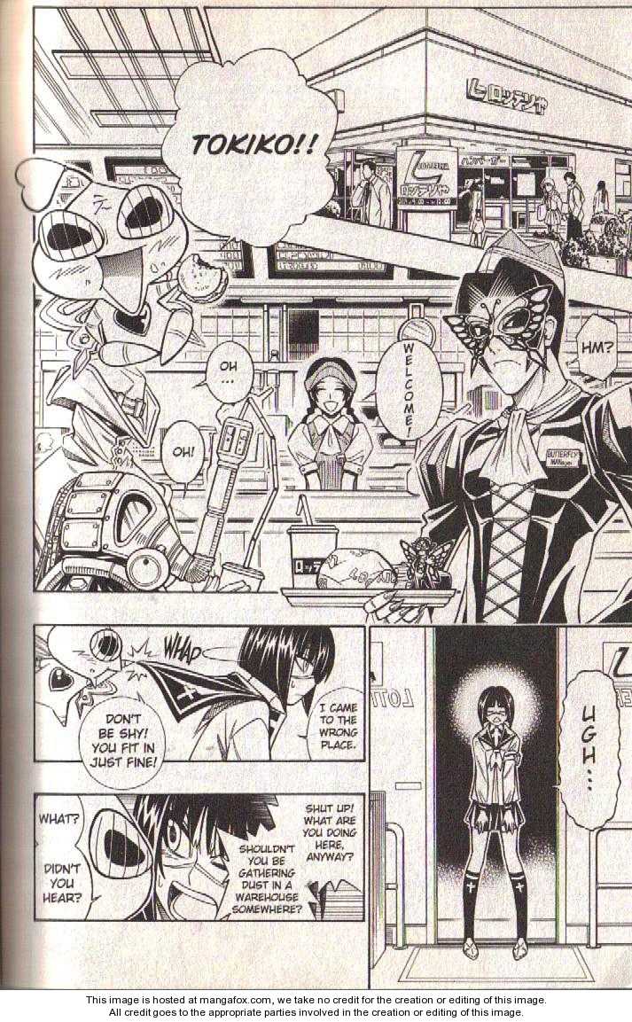 Read Buso Renkin en Manga Online