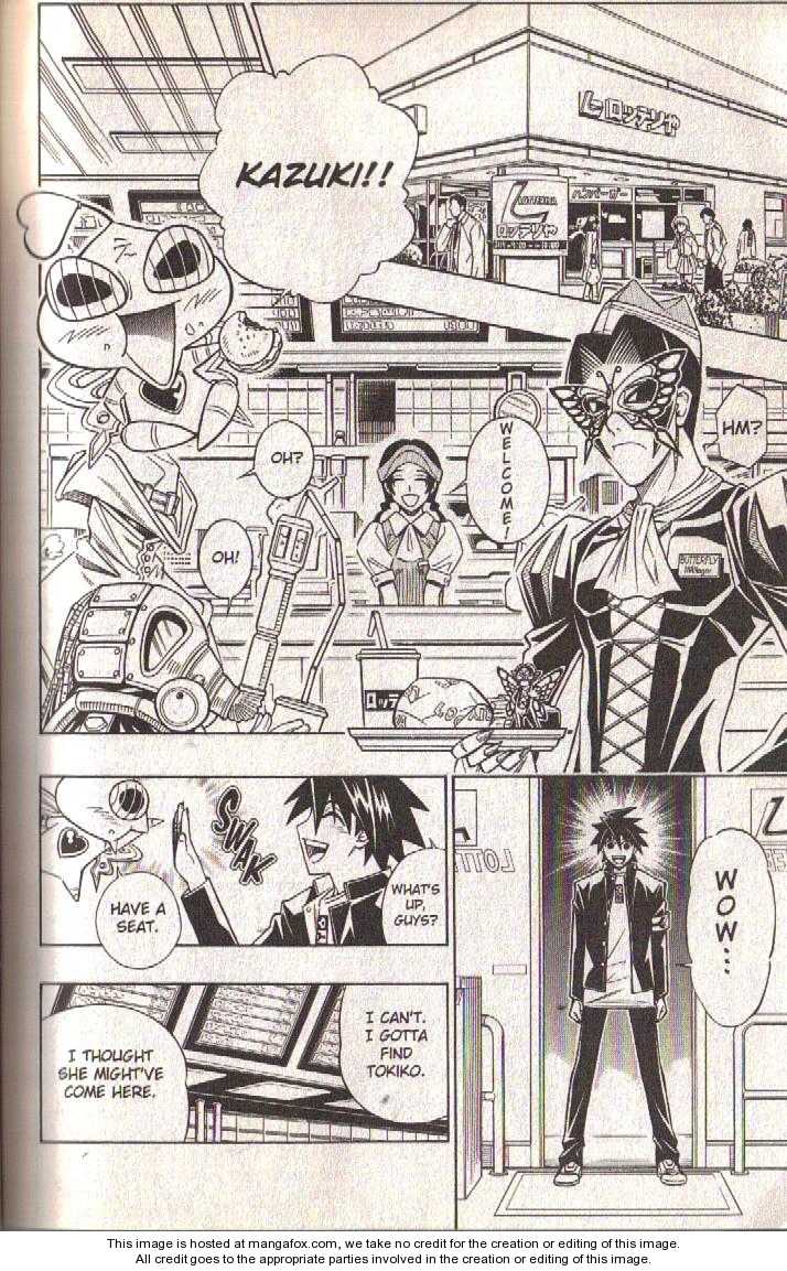 Read Buso Renkin en Manga Online