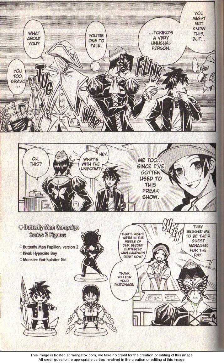Read Buso Renkin en Manga Online