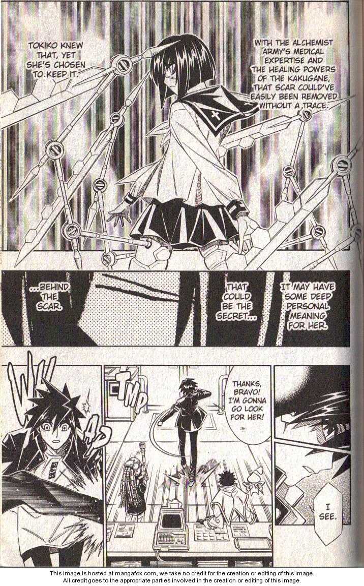 Read Buso Renkin en Manga Online