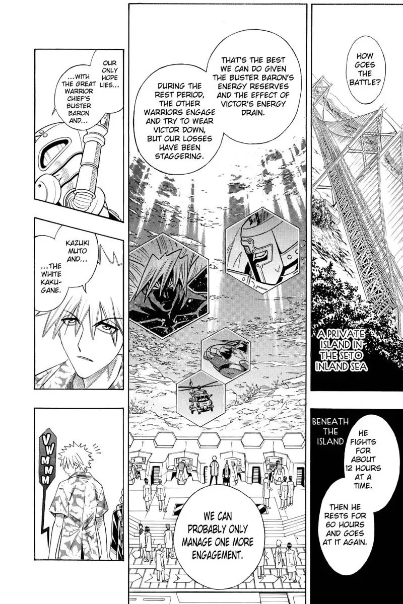 Read Buso Renkin en Manga Online