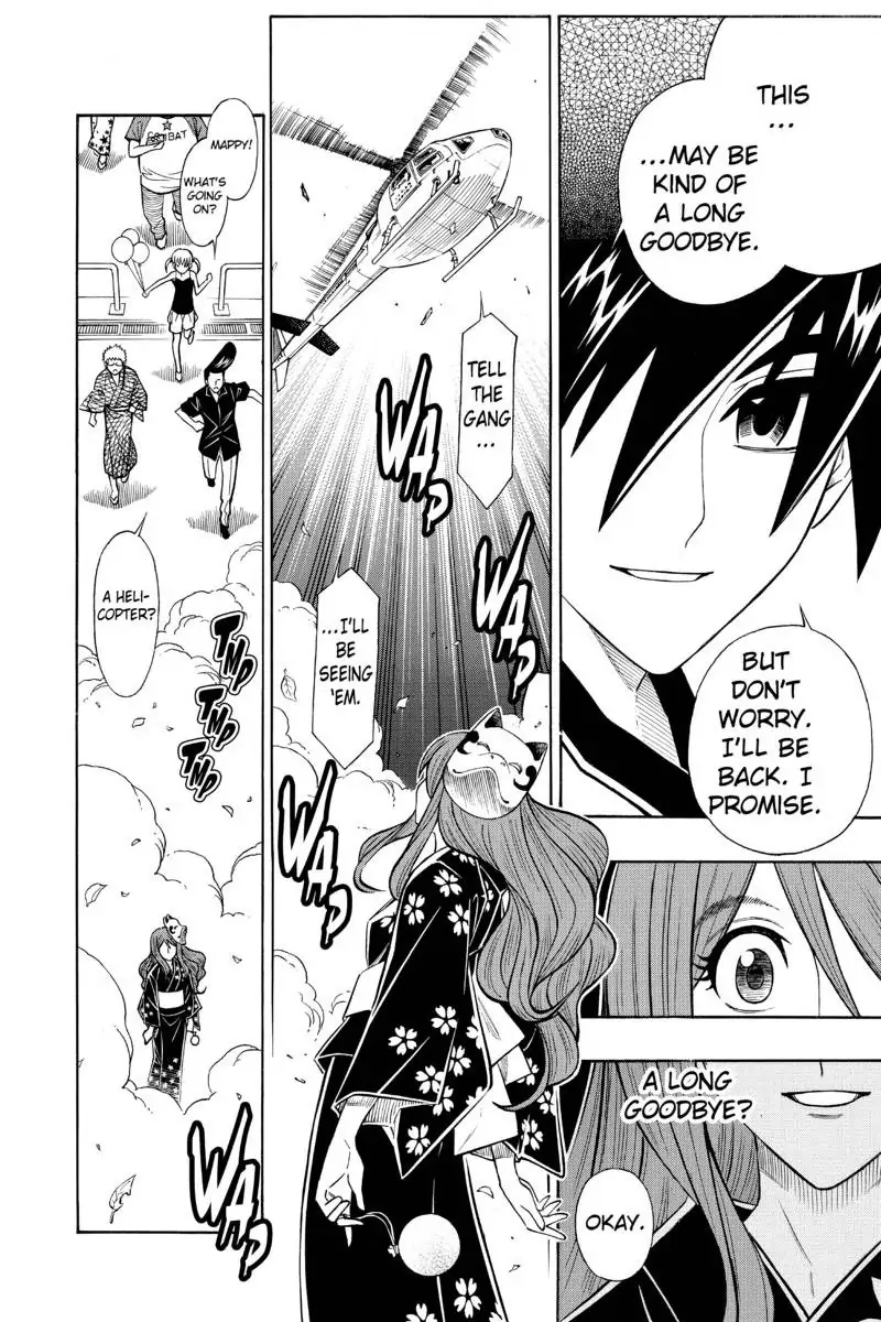 Read Buso Renkin en Manga Online