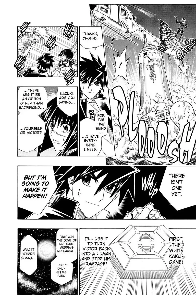 Read Buso Renkin en Manga Online