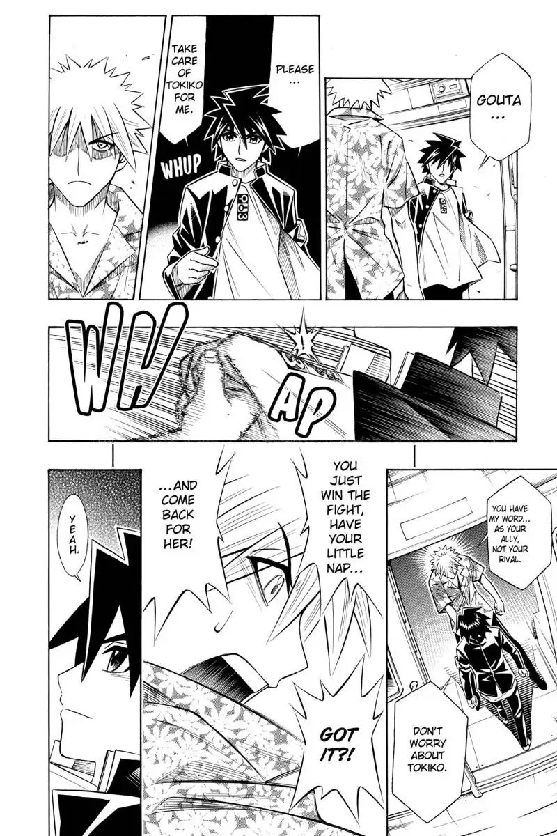 Read Buso Renkin en Manga Online