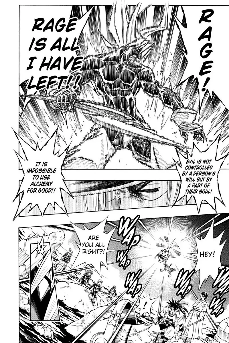 Read Buso Renkin en Manga Online