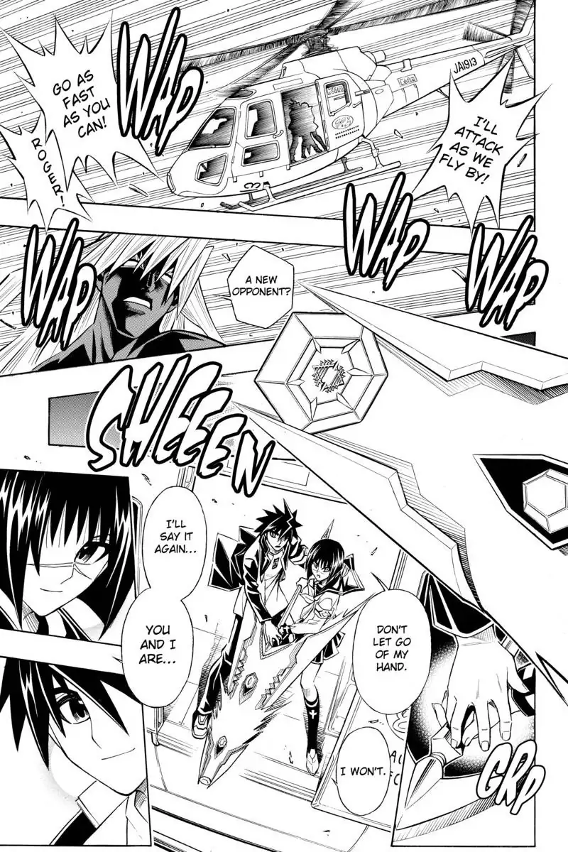 Read Buso Renkin en Manga Online