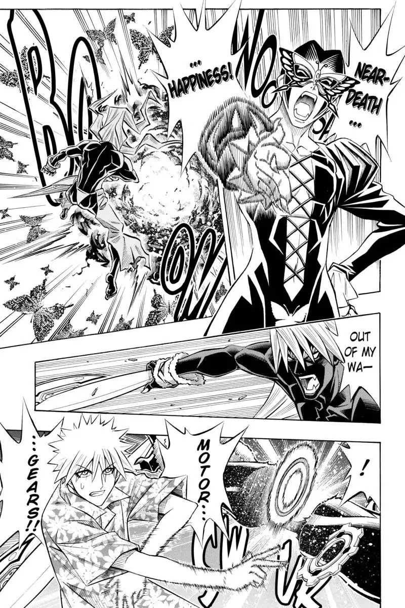 Read Buso Renkin en Manga Online