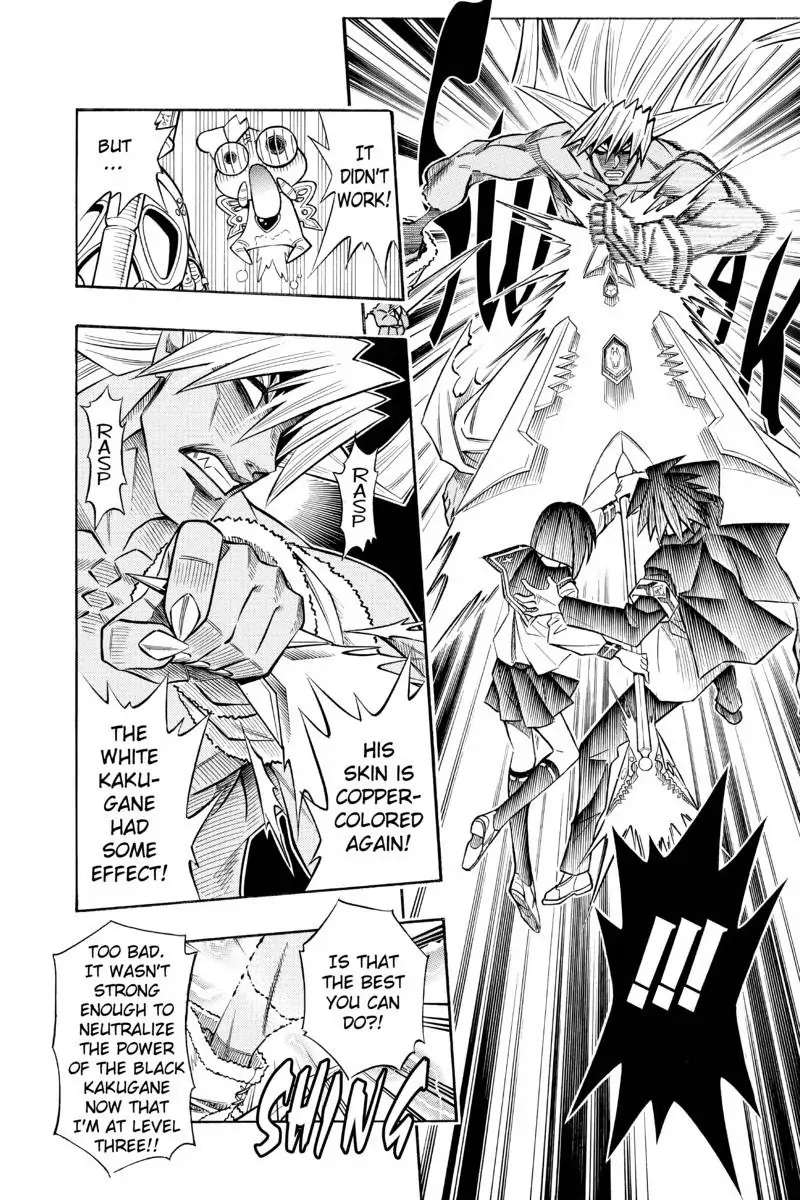 Read Buso Renkin en Manga Online