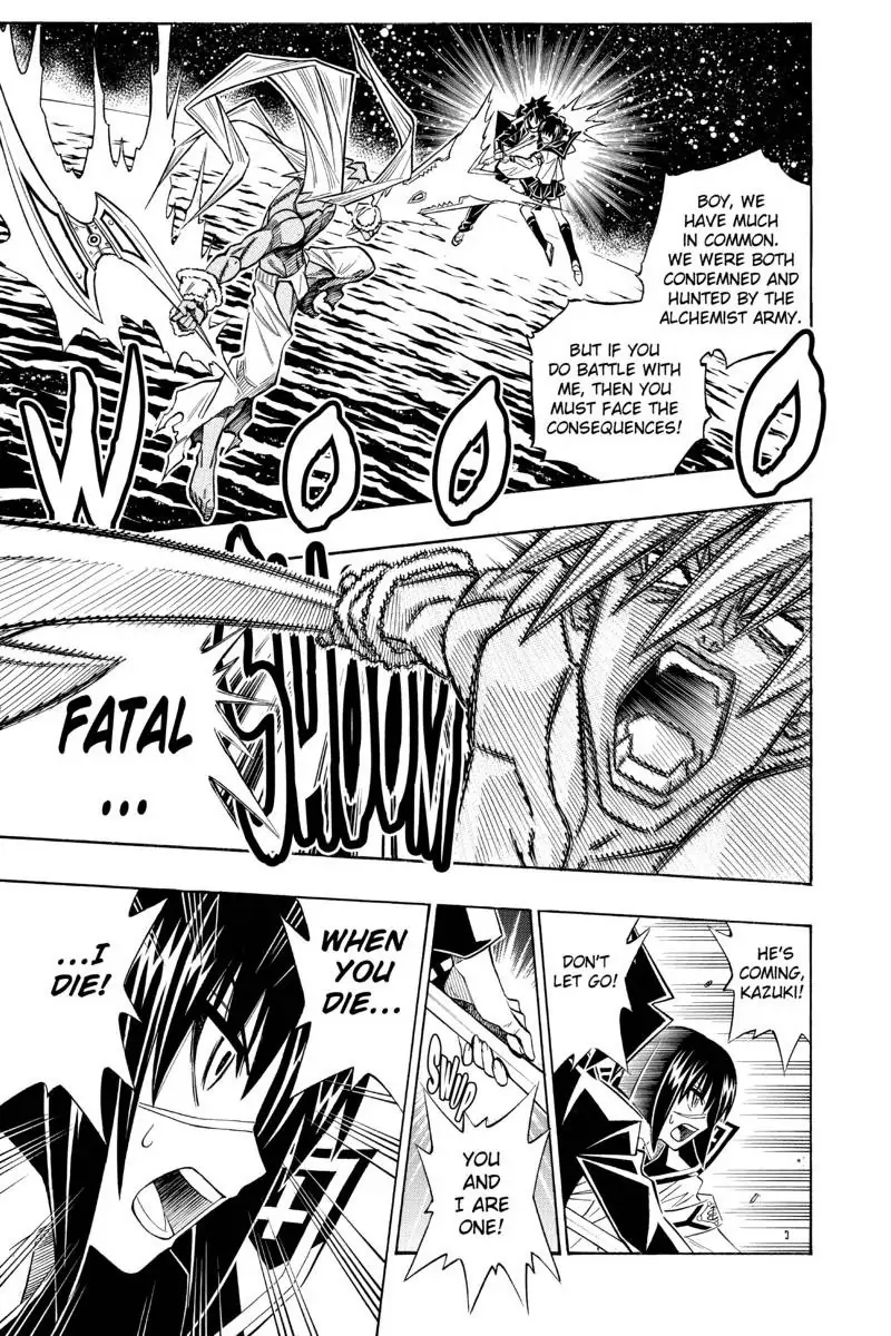 Read Buso Renkin en Manga Online