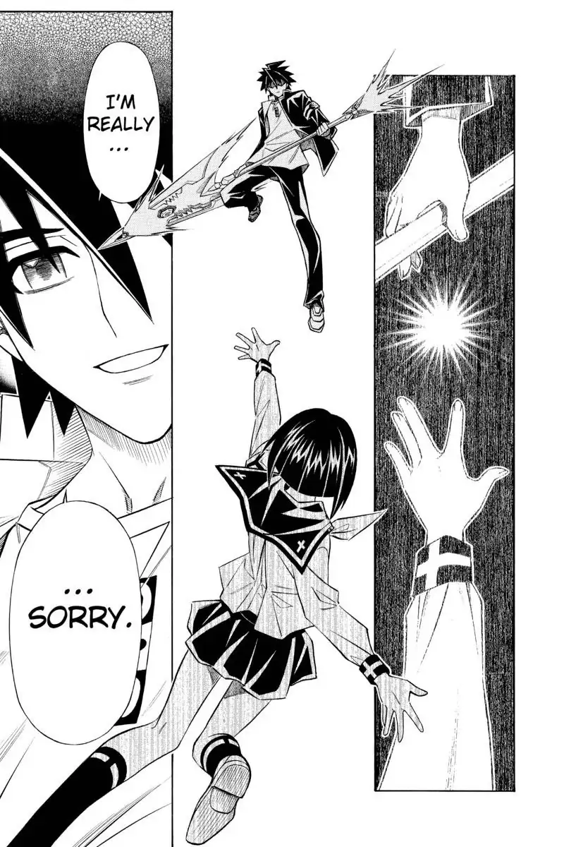 Read Buso Renkin en Manga Online