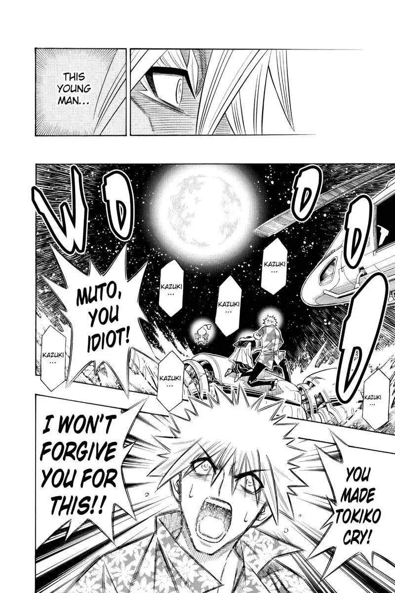 Read Buso Renkin en Manga Online