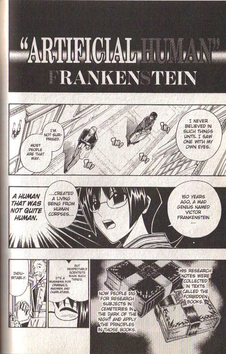 Read Buso Renkin en Manga Online