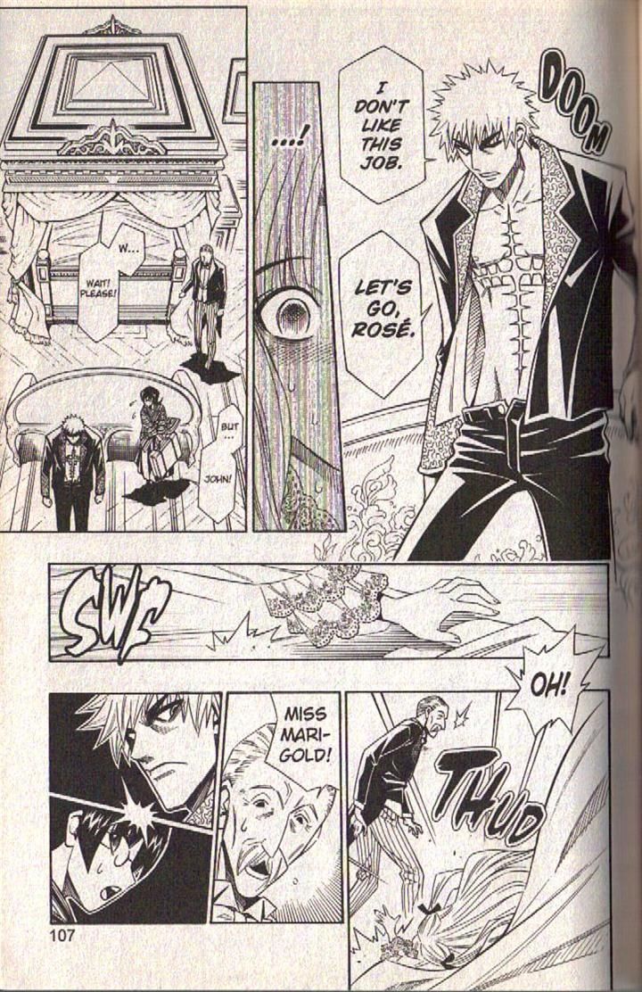 Read Buso Renkin en Manga Online