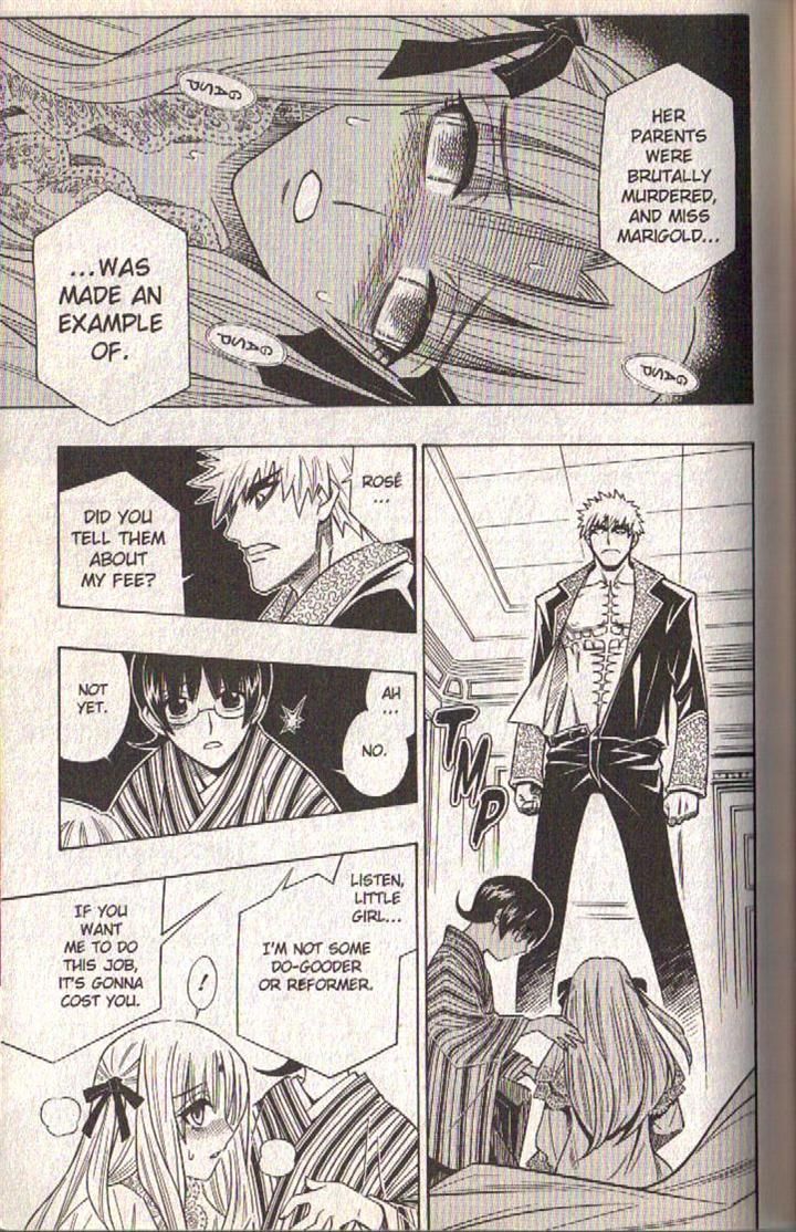 Read Buso Renkin en Manga Online