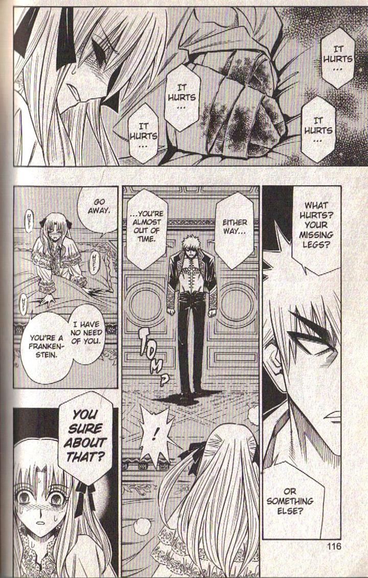 Read Buso Renkin en Manga Online