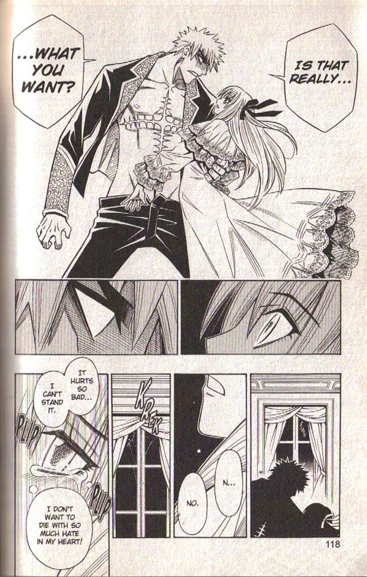 Read Buso Renkin en Manga Online