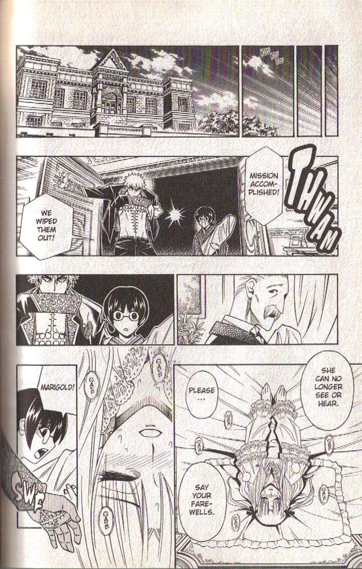 Read Buso Renkin en Manga Online